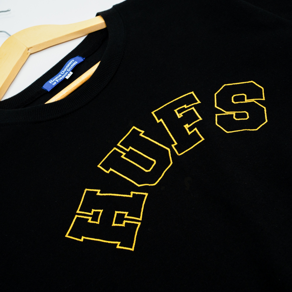 HUFS 맨투맨 티셔츠