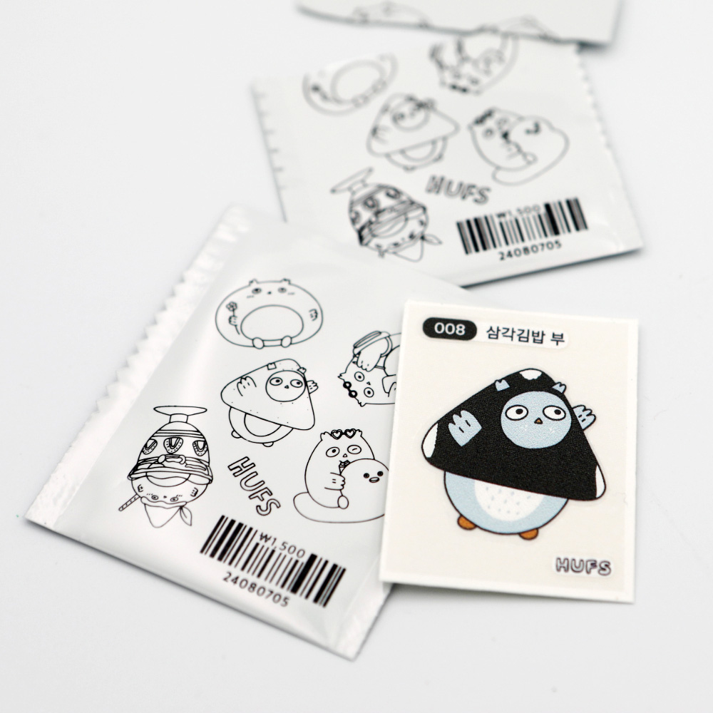 Boo 띠부씰 스티커(8종 랜덤)